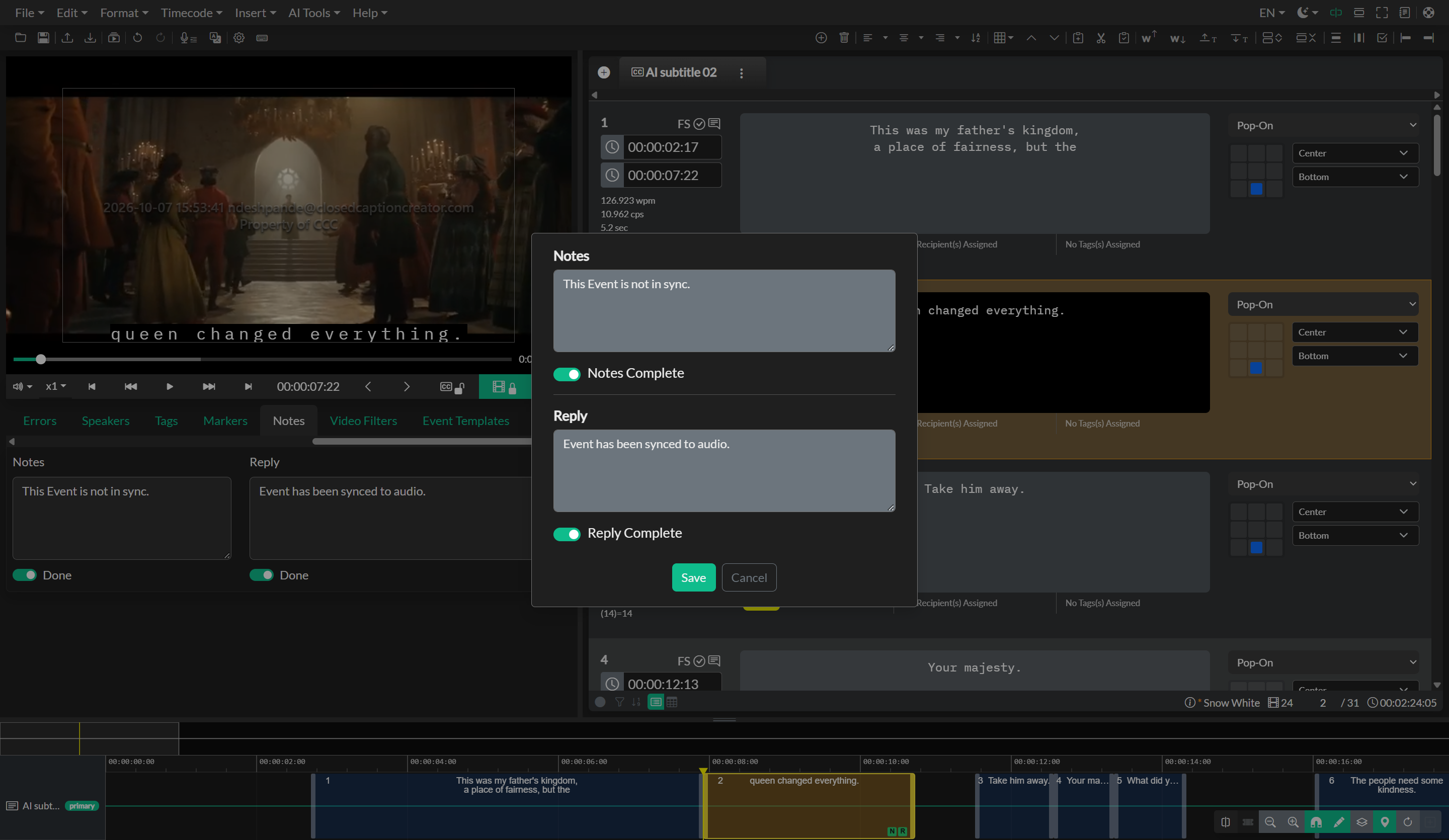 Inline event notes pop-up dialog