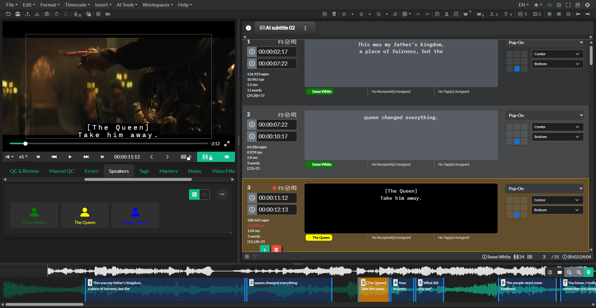 Insert speaker name result in event list