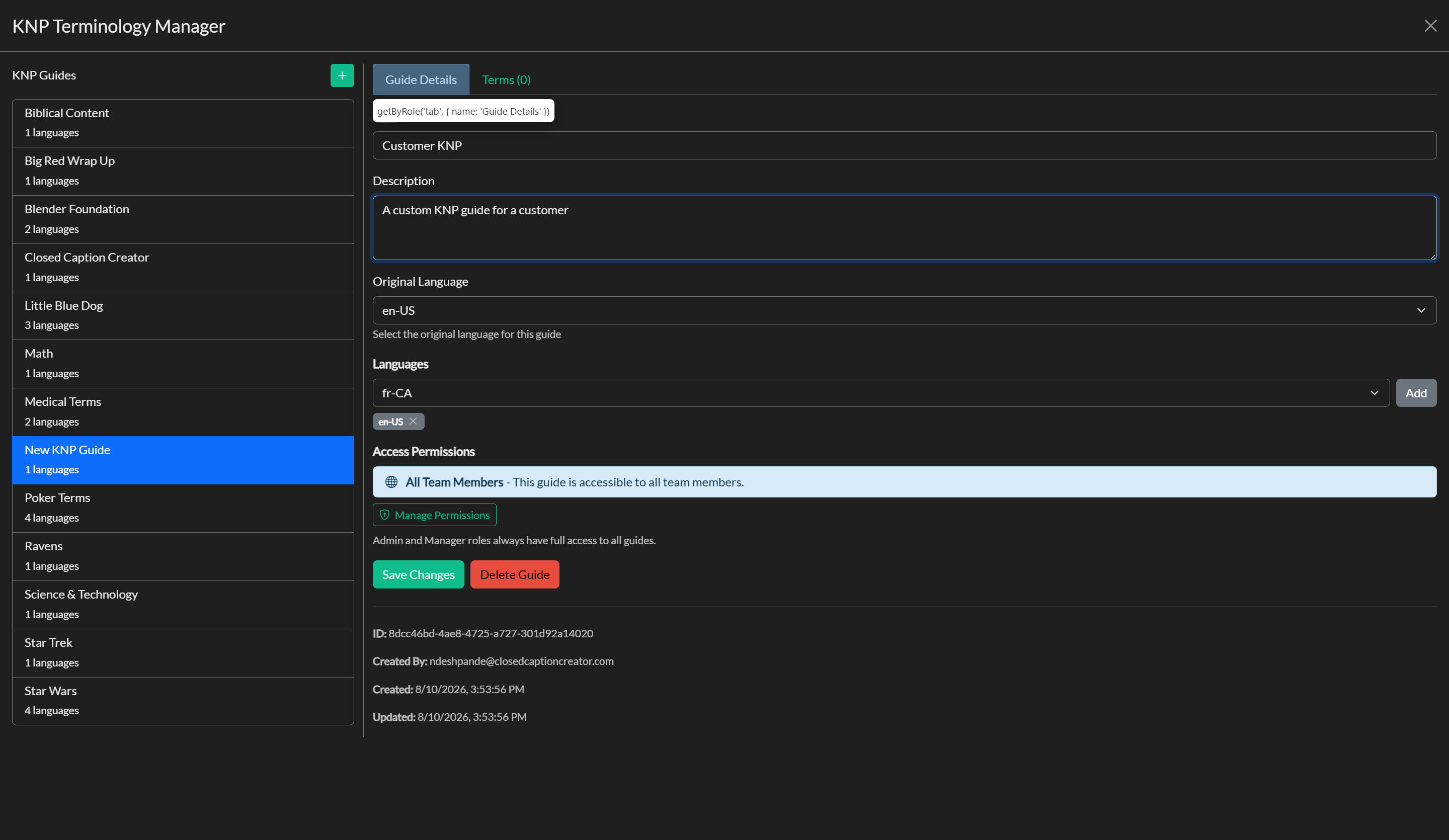 KNP guide setup and configuration form