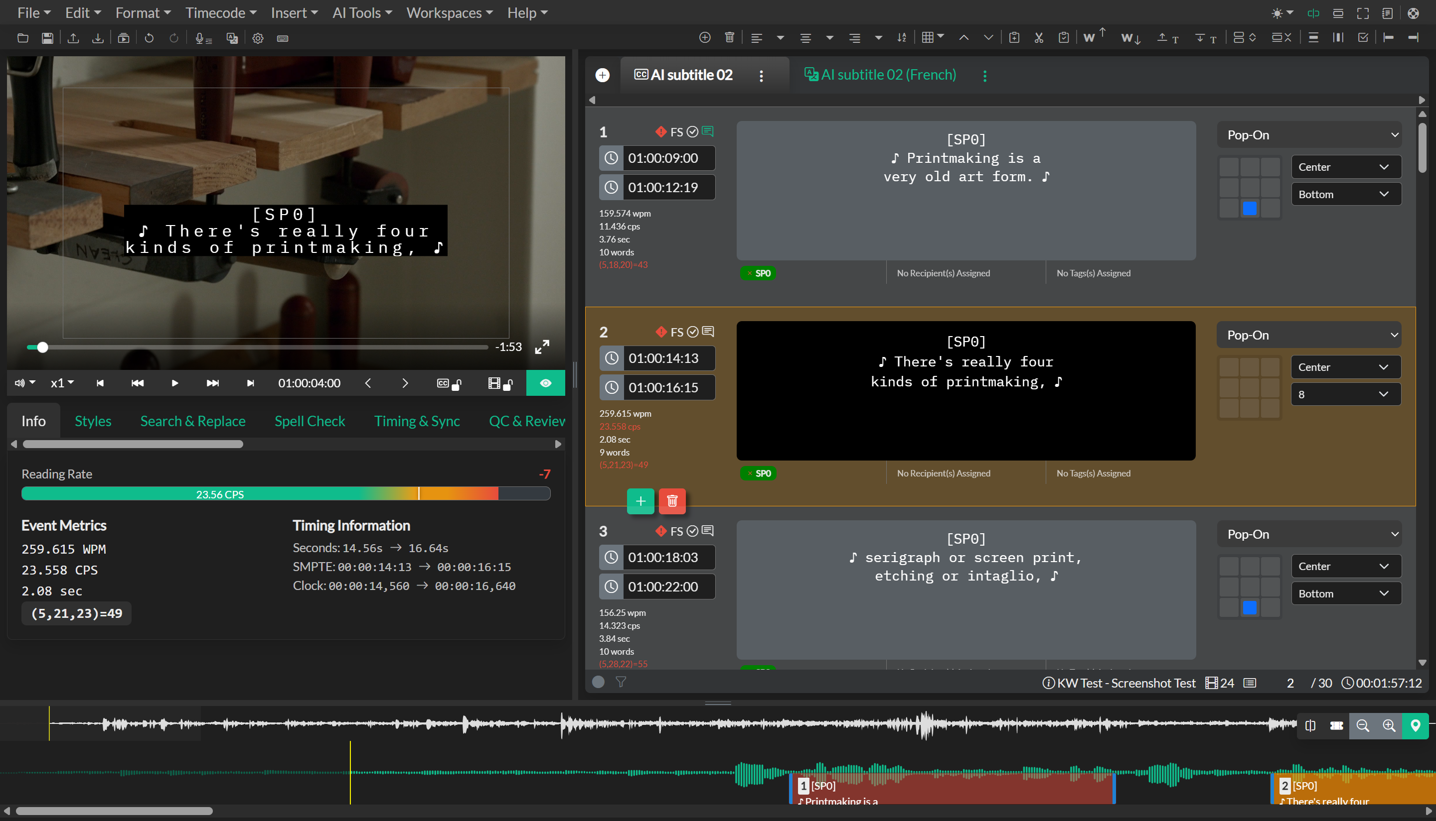 Line-based positioning controls