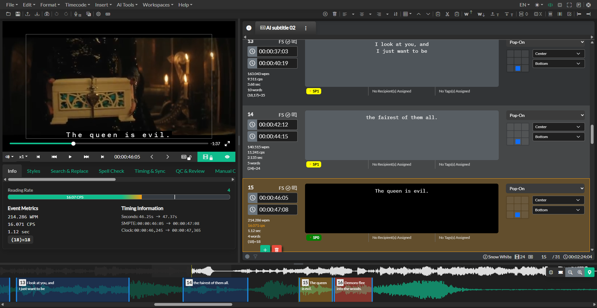 Error Nav navigation controls