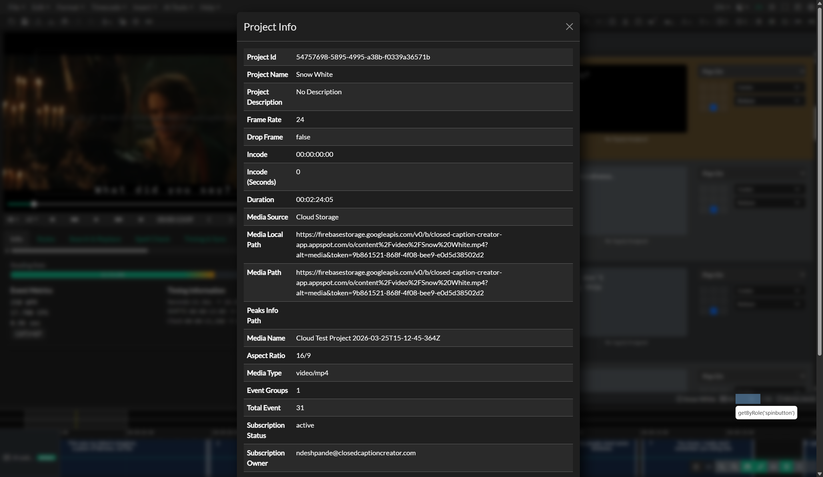 Project information panel in Storage Explorer