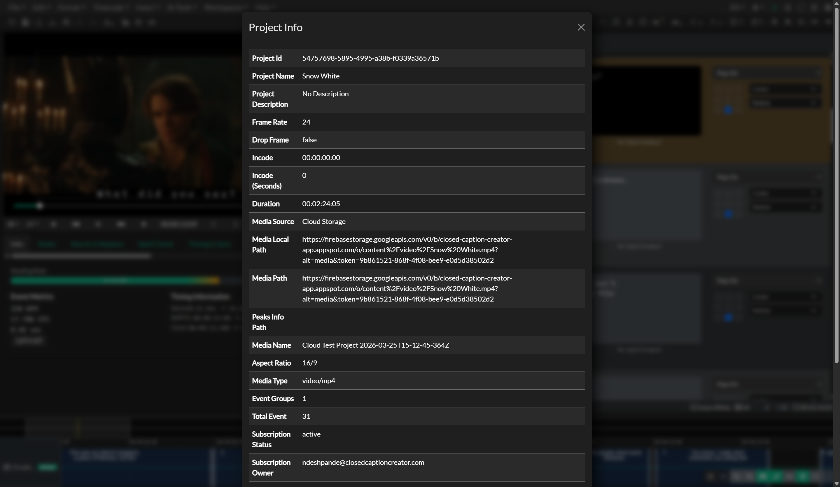 Project information panel in Storage Explorer