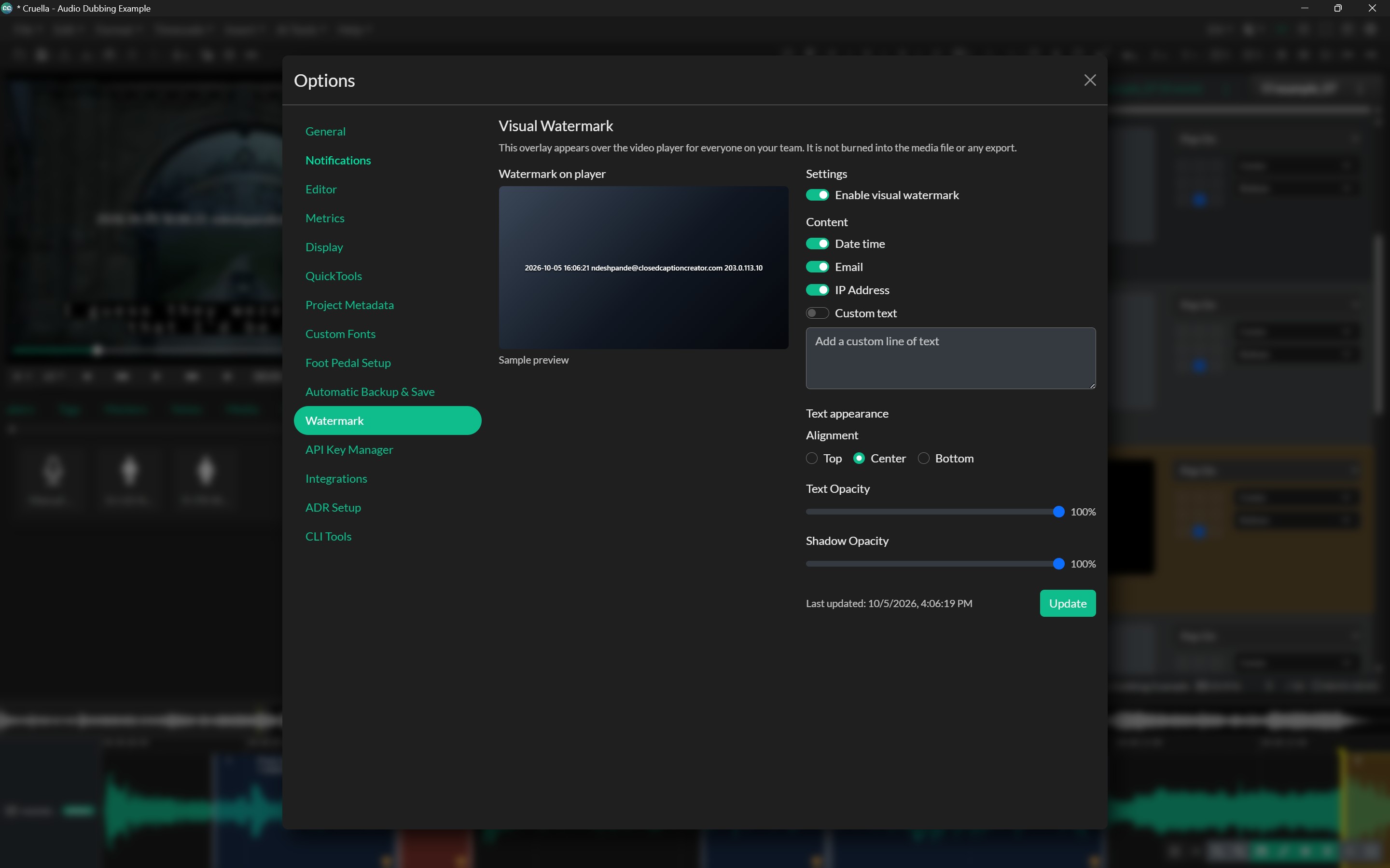 Visual Watermark settings in Options